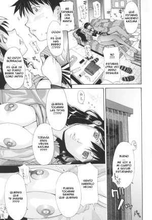Izawa Shinichi - Dachi no Haha ni 16 Rensha C XX ESP - Page 24