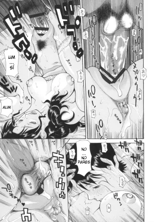 Izawa Shinichi - Dachi no Haha ni 16 Rensha C XX ESP - Page 48
