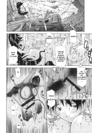 Izawa Shinichi - Dachi no Haha ni 16 Rensha C XX ESP - Page 49