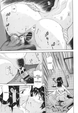 Izawa Shinichi - Dachi no Haha ni 16 Rensha C XX ESP - Page 62