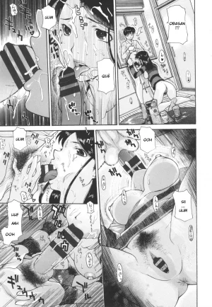 Izawa Shinichi - Dachi no Haha ni 16 Rensha C XX ESP - Page 8