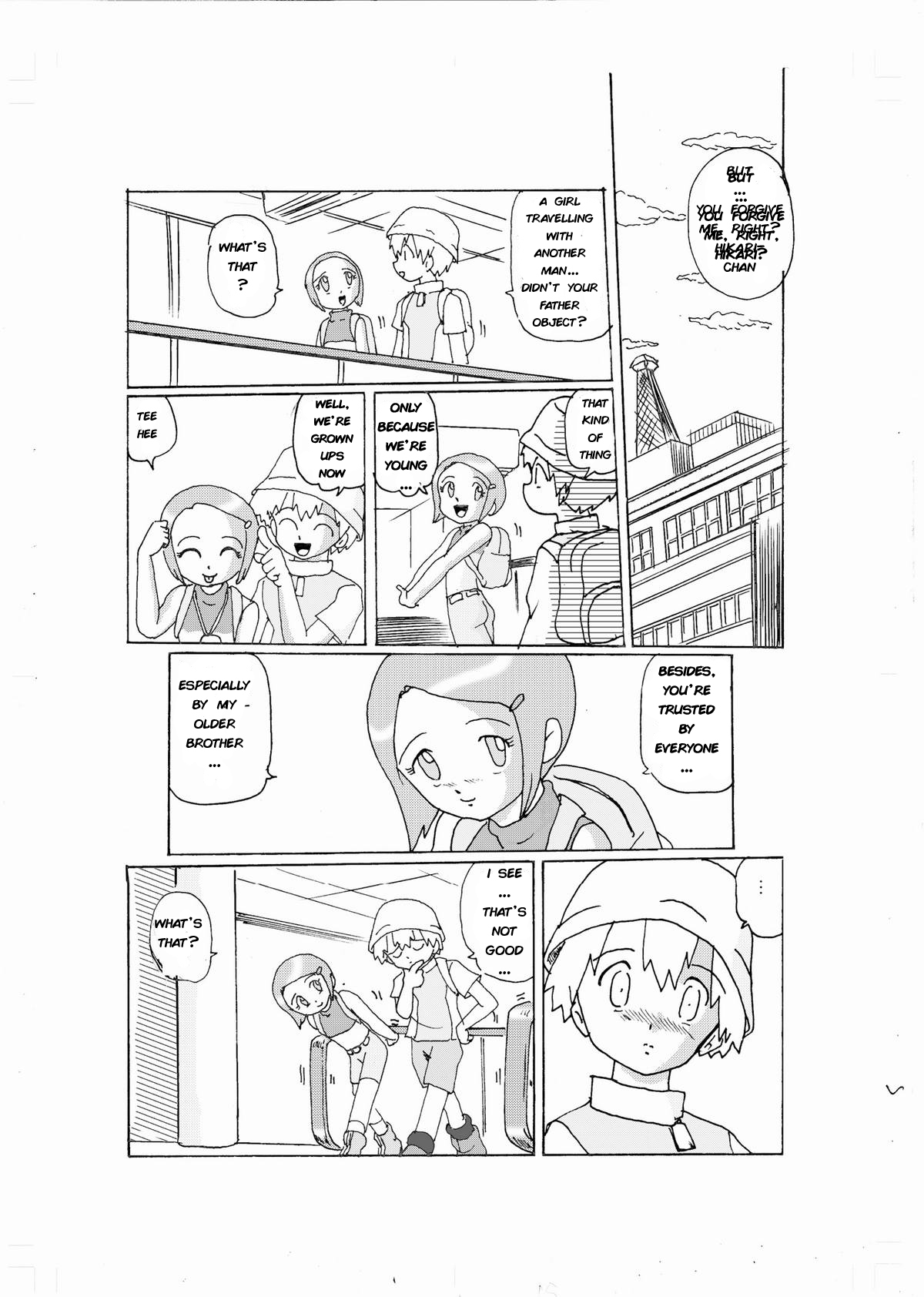 Izumiya Curious Love -Hikari- Digimon 02 - Image 12