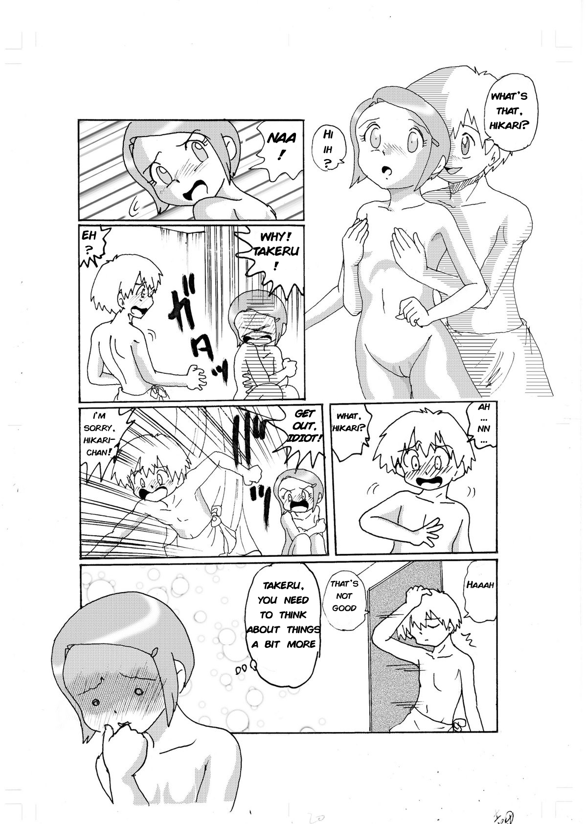 Izumiya Curious Love -Hikari- Digimon 02 - Image 17