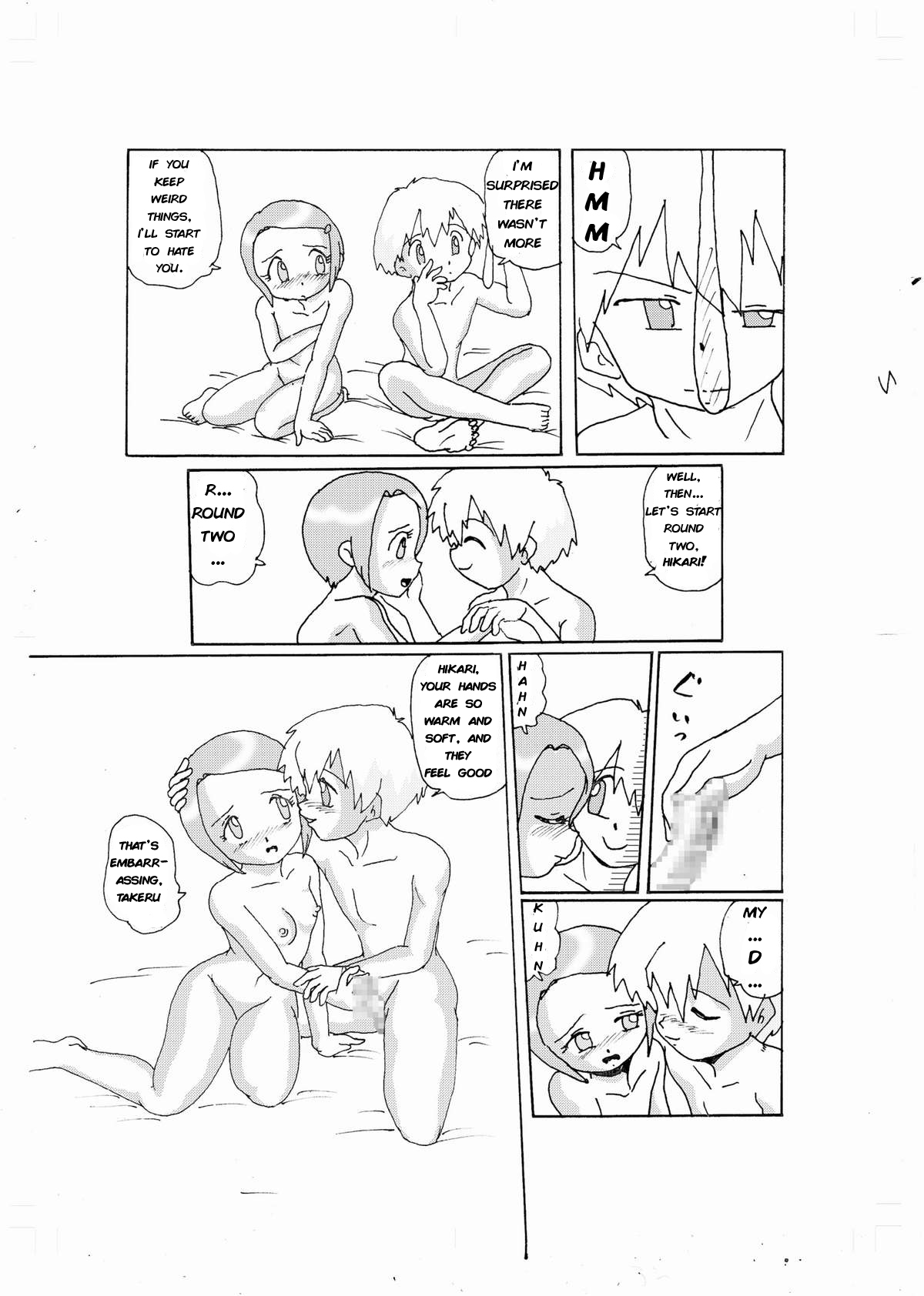 Izumiya Curious Love -Hikari- Digimon 02 - Image 29