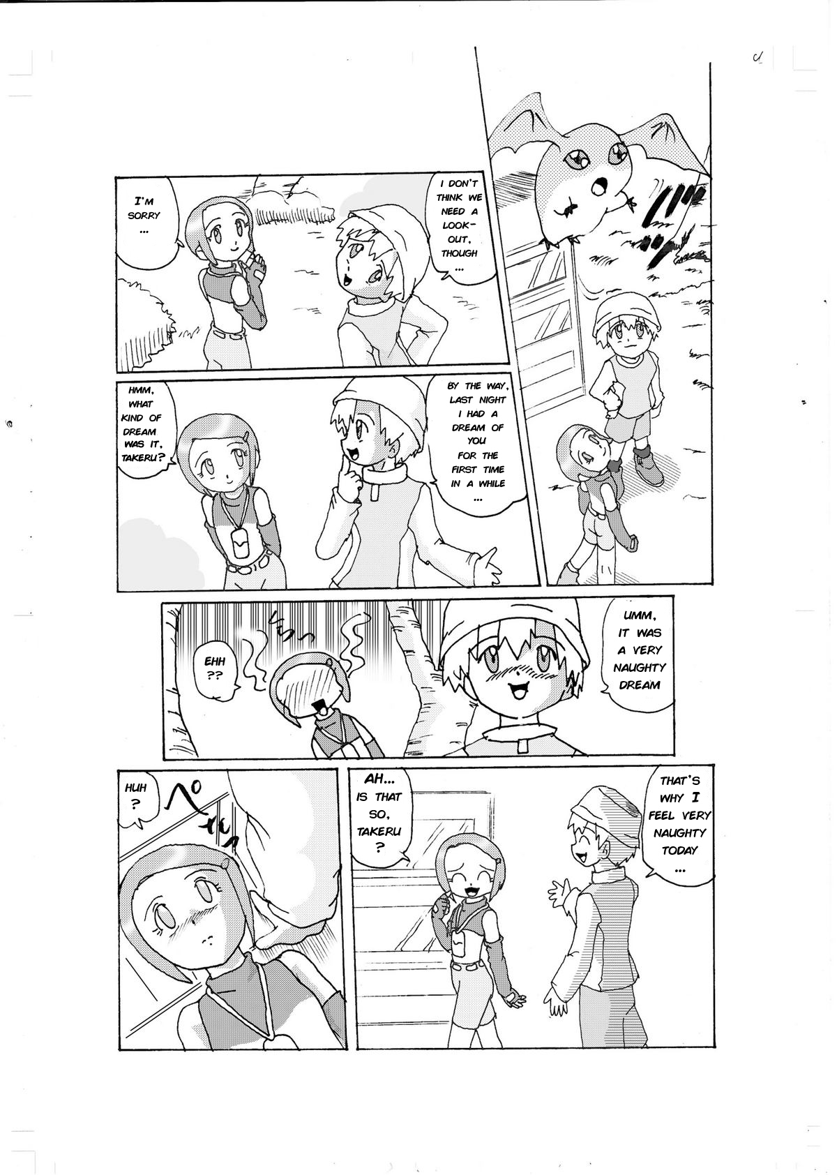 Izumiya Curious Love -Hikari- Digimon 02 - Image 3