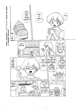 Izumiya Curious Love -Hikari- Digimon 02 - Page 11