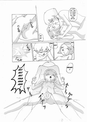 Izumiya Curious Love -Hikari- Digimon 02 - Page 25