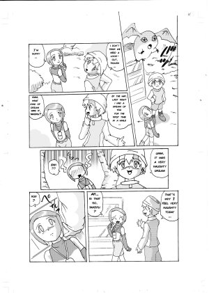 Izumiya Curious Love -Hikari- Digimon 02 - Page 3