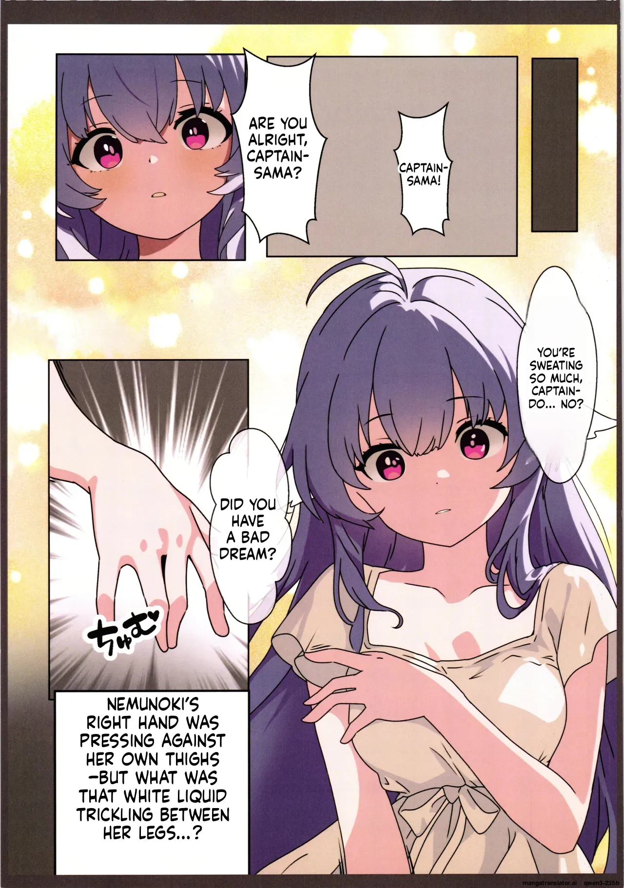 Jabjab Maidoari 19 Danchou kssm no Tsudoi Binoring Hana Kishi Shokushu Ochi 2 Flower Knight Girl SCANMTL - Image 29