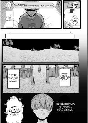 Jack to Nicholson NoriPachi Bokujou no Tanetsuke Beit ni Ukatta Boku I Got Hired for a Breeding Part-time job at the Ranch Digital English Aishi21 - Page 6