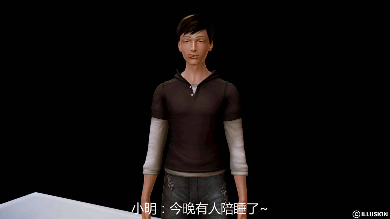 Jack Wang 短篇合集 - Image 117