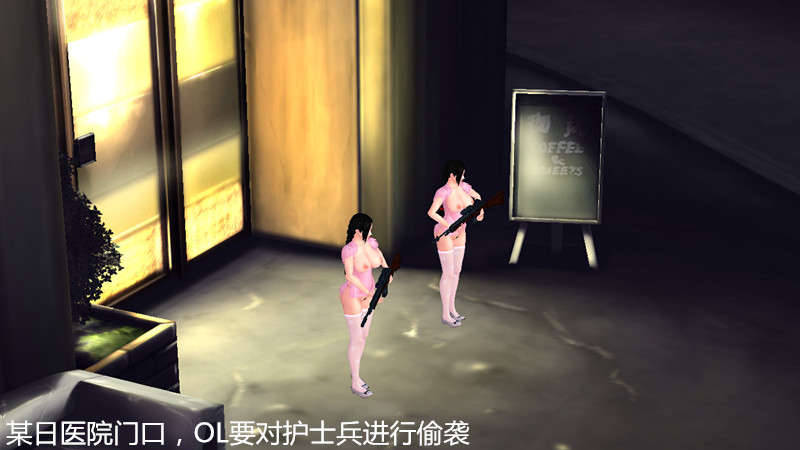 Jack Wang 短篇合集 - Image 2