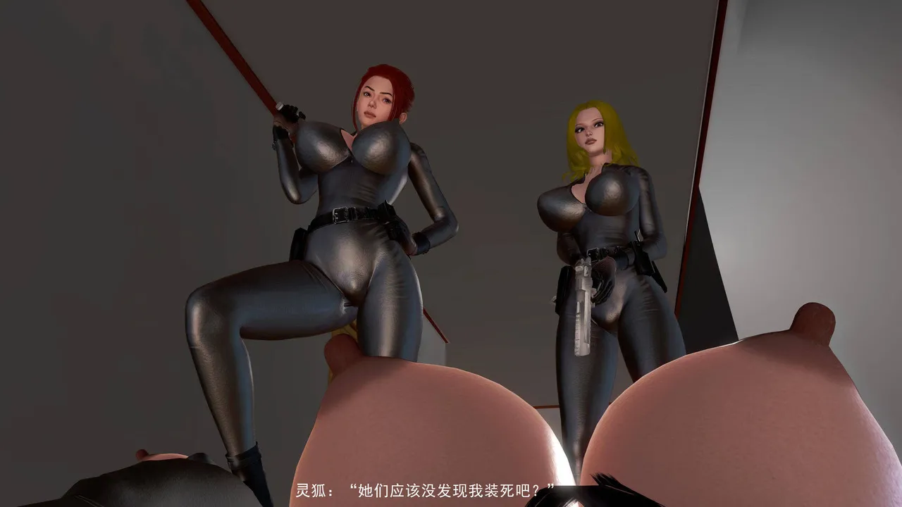 Jack Wang 短篇合集 - Image 669