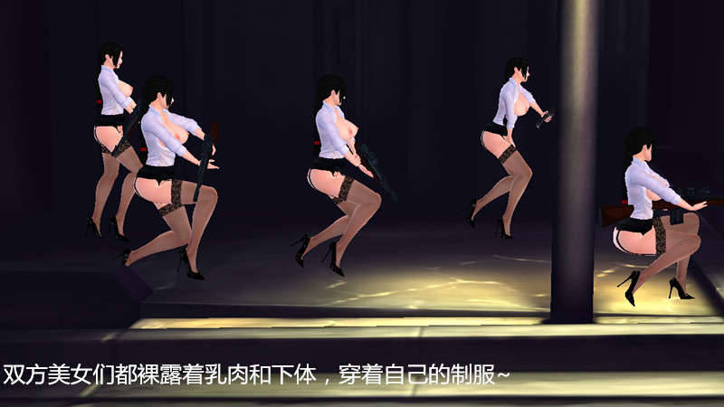 Jack Wang 短篇合集 - Image 9