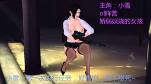 Jack Wang 短篇合集 - Page 10