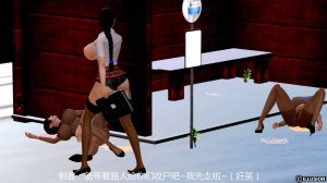 Jack Wang 短篇合集 - Page 111