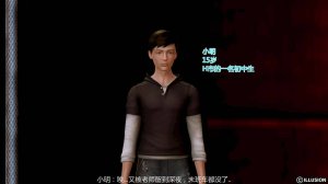 Jack Wang 短篇合集 - Page 113