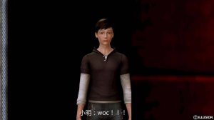 Jack Wang 短篇合集 - Page 114