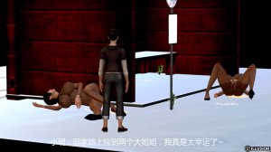 Jack Wang 短篇合集 - Page 116