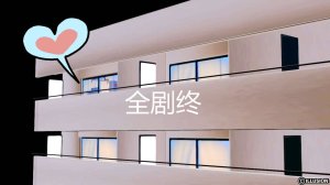 Jack Wang 短篇合集 - Page 126