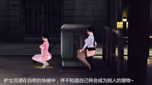 Jack Wang 短篇合集 - Page 15