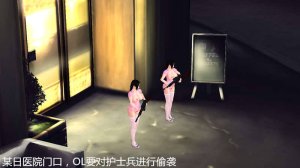 Jack Wang 短篇合集 - Page 2