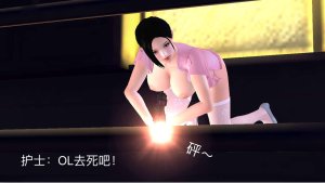 Jack Wang 短篇合集 - Page 25