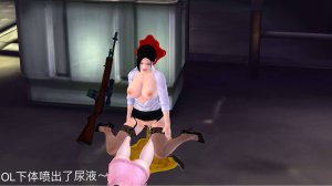 Jack Wang 短篇合集 - Page 28