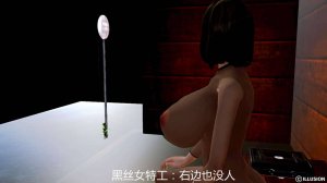 Jack Wang 短篇合集 - Page 35