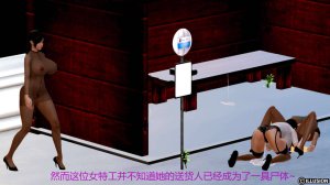 Jack Wang 短篇合集 - Page 65