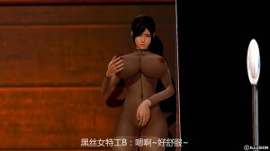 Jack Wang 短篇合集 - Page 73