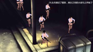 Jack Wang 短篇合集 - Page 8