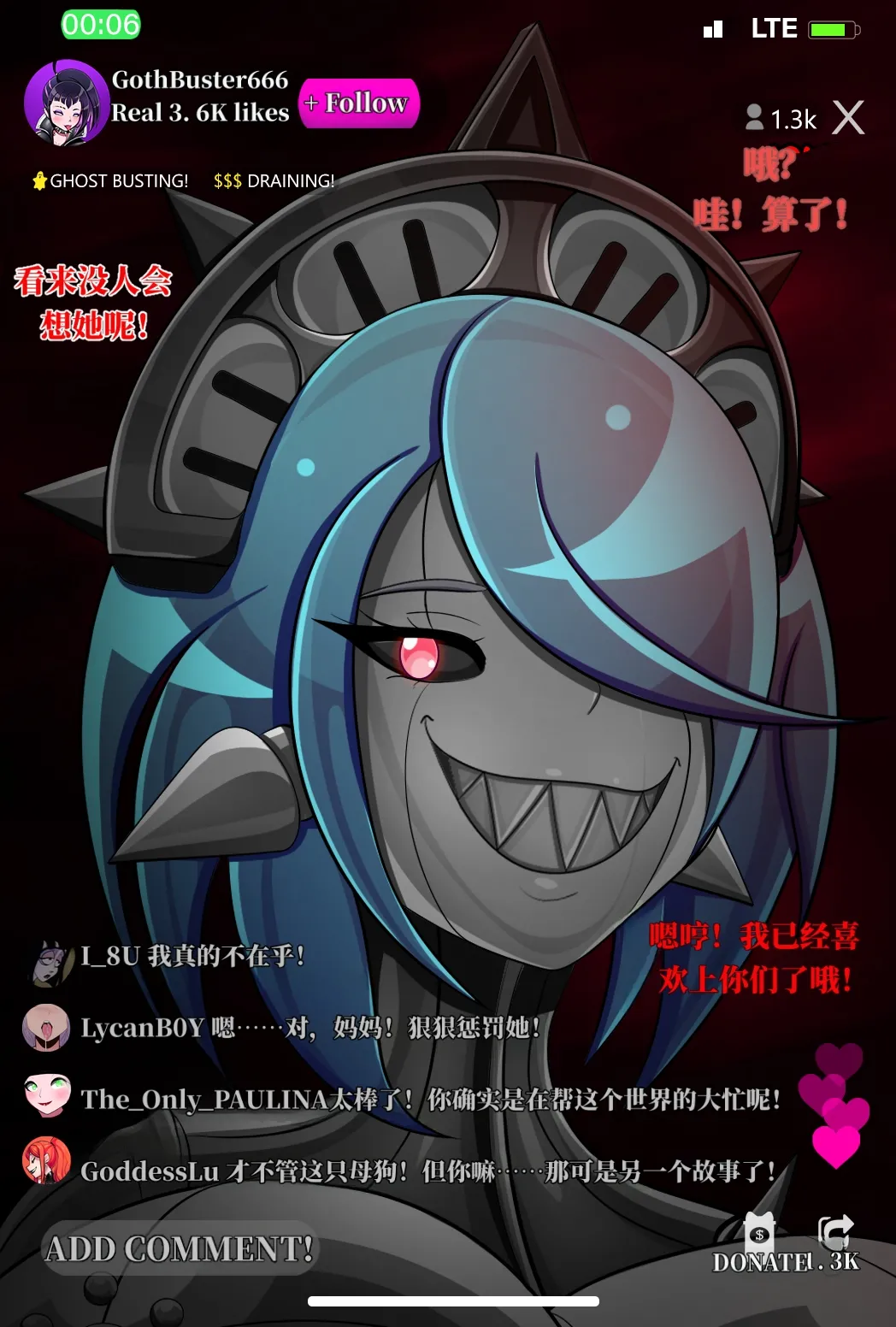 Jacket Freak 萨姆曼森的故事翻 - Image 22