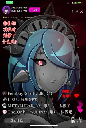 Jacket Freak 萨姆曼森的故事翻 - Page 23