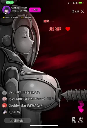 Jacket Freak 萨姆曼森的故事翻 - Page 27