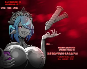 Jacket Freak 萨姆曼森的故事翻 - Page 28