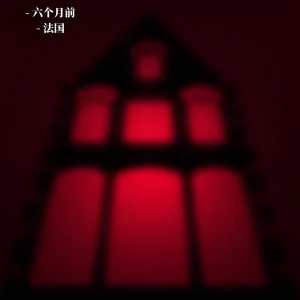 Jacket Freak 萨姆曼森的故事翻 - Page 4