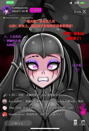 Jacket Freak 萨姆曼森的故事翻 - Page 43