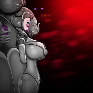 Jacket Freak 萨姆曼森的故事翻 - Page 47
