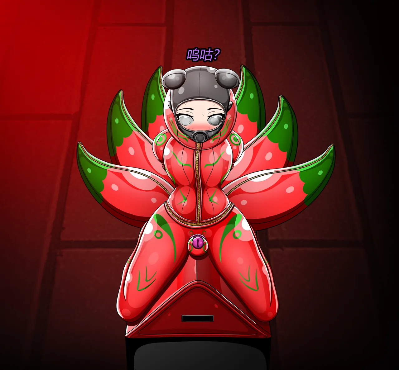 JacketFreak Nyueki Story有条色狼汉化 - Image 69