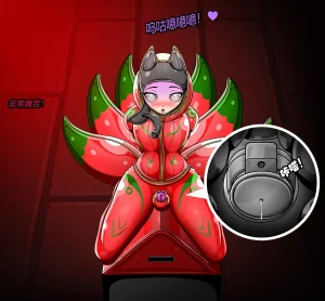 JacketFreak Nyueki Story有条色狼汉化 - Page 109