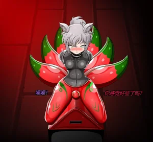 JacketFreak Nyueki Story有条色狼汉化 - Page 22