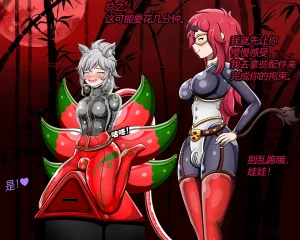 JacketFreak Nyueki Story有条色狼汉化 - Page 30