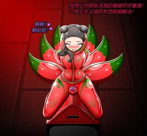 JacketFreak Nyueki Story有条色狼汉化 - Page 57