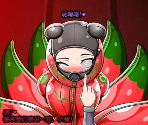 JacketFreak Nyueki Story有条色狼汉化 - Page 62