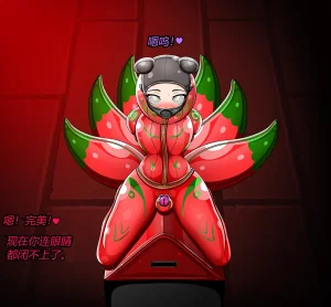 JacketFreak Nyueki Story有条色狼汉化 - Page 66