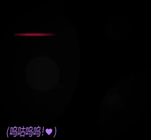 JacketFreak Nyueki Story有条色狼汉化 - Page 91