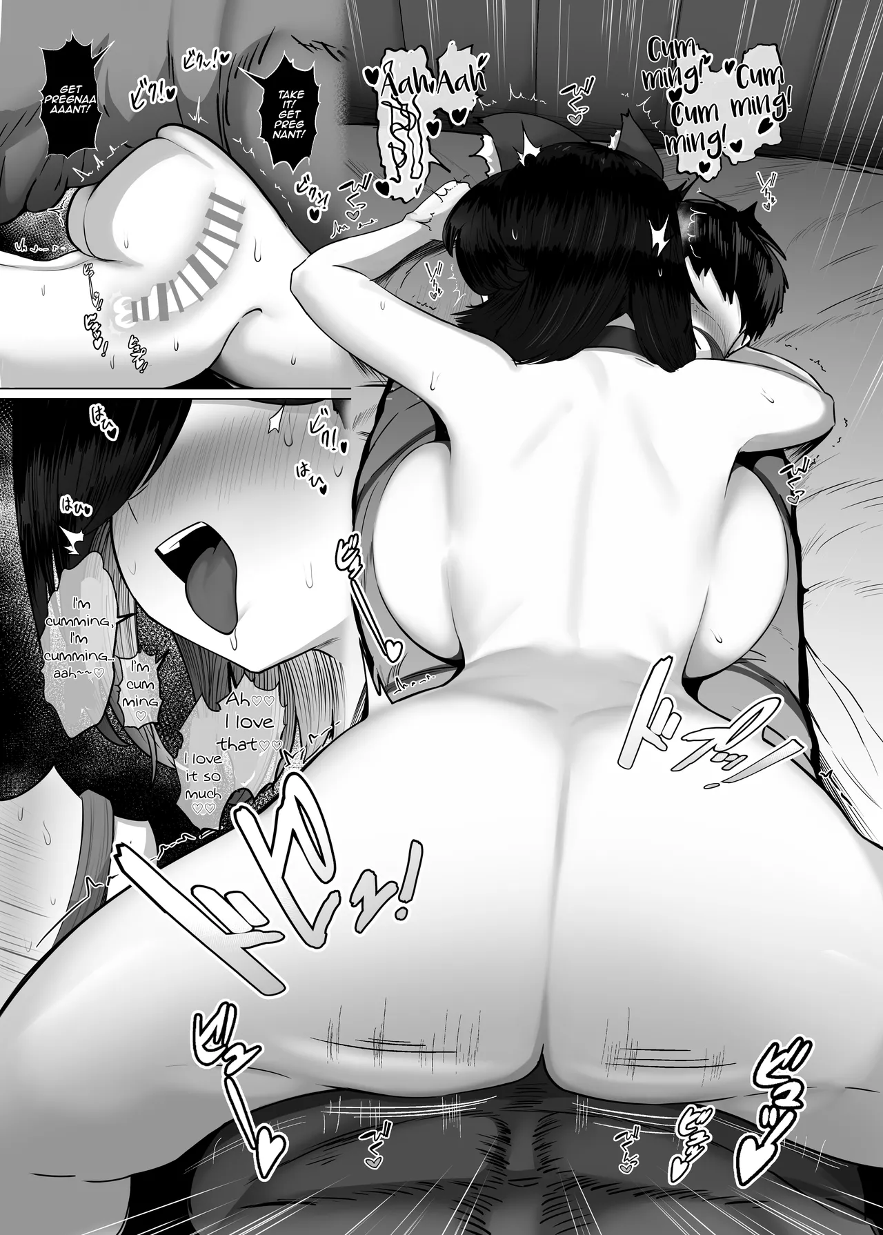 Jakky Donna Onegai mo Kiichau Hito to Tsukiattara Nou ga Hakaisareta Hanashi 2 The Story of How My Mind Was Broken After Dating Someone Who Grants Any Request 2 Ongoing English Aishi21 - Image 14