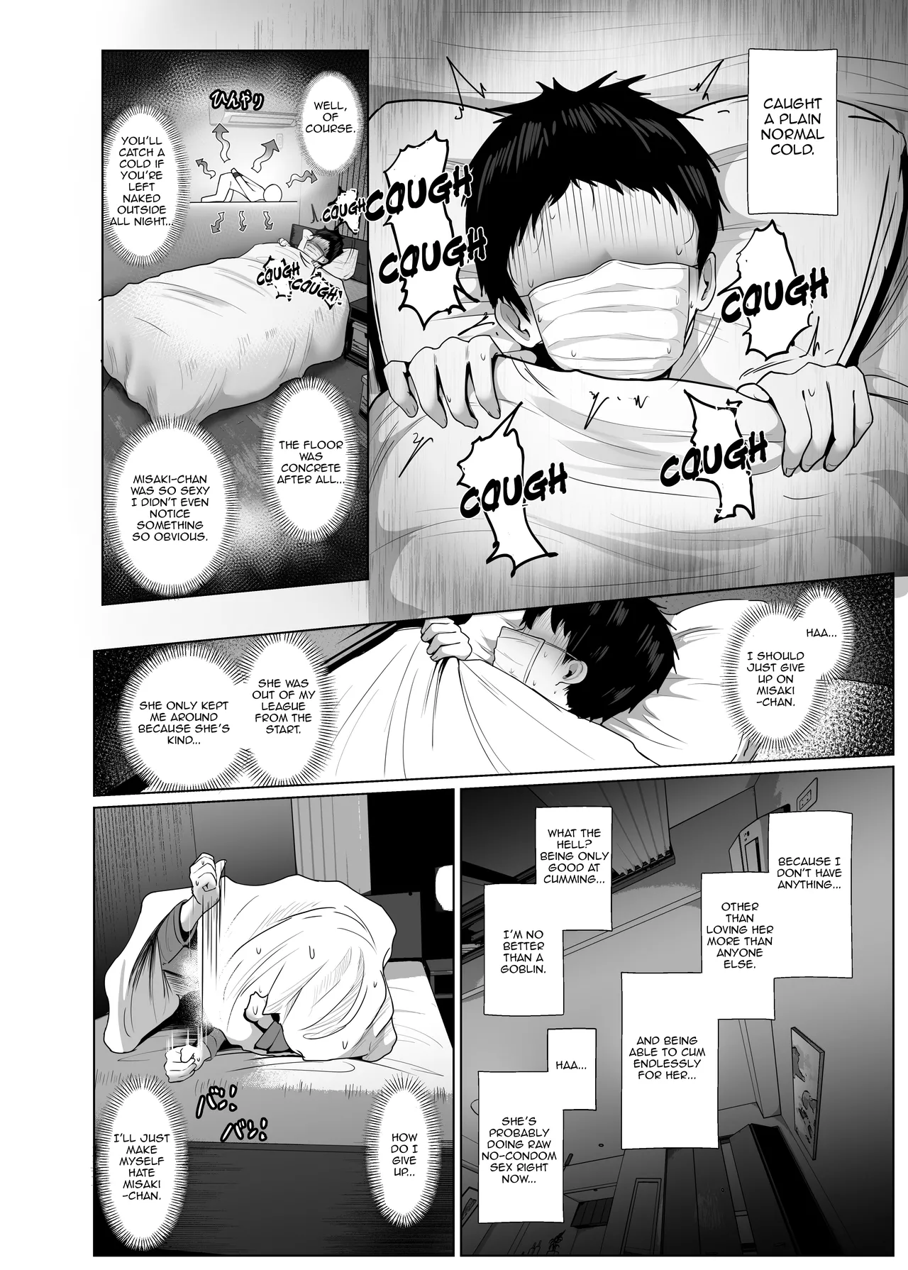 Jakky Donna Onegai mo Kiichau Hito to Tsukiattara Nou ga Hakaisareta Hanashi 2 The Story of How My Mind Was Broken After Dating Someone Who Grants Any Request 2 Ongoing English Aishi21 - Image 19