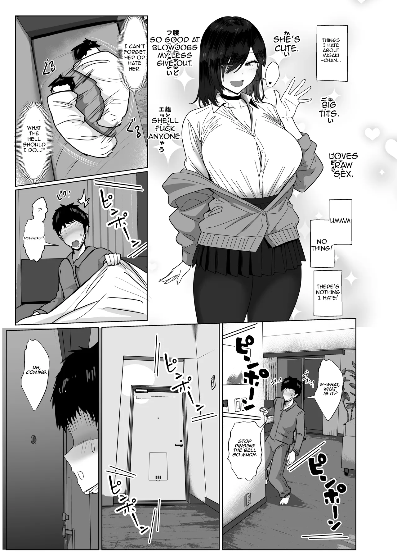 Jakky Donna Onegai mo Kiichau Hito to Tsukiattara Nou ga Hakaisareta Hanashi 2 The Story of How My Mind Was Broken After Dating Someone Who Grants Any Request 2 Ongoing English Aishi21 - Image 20